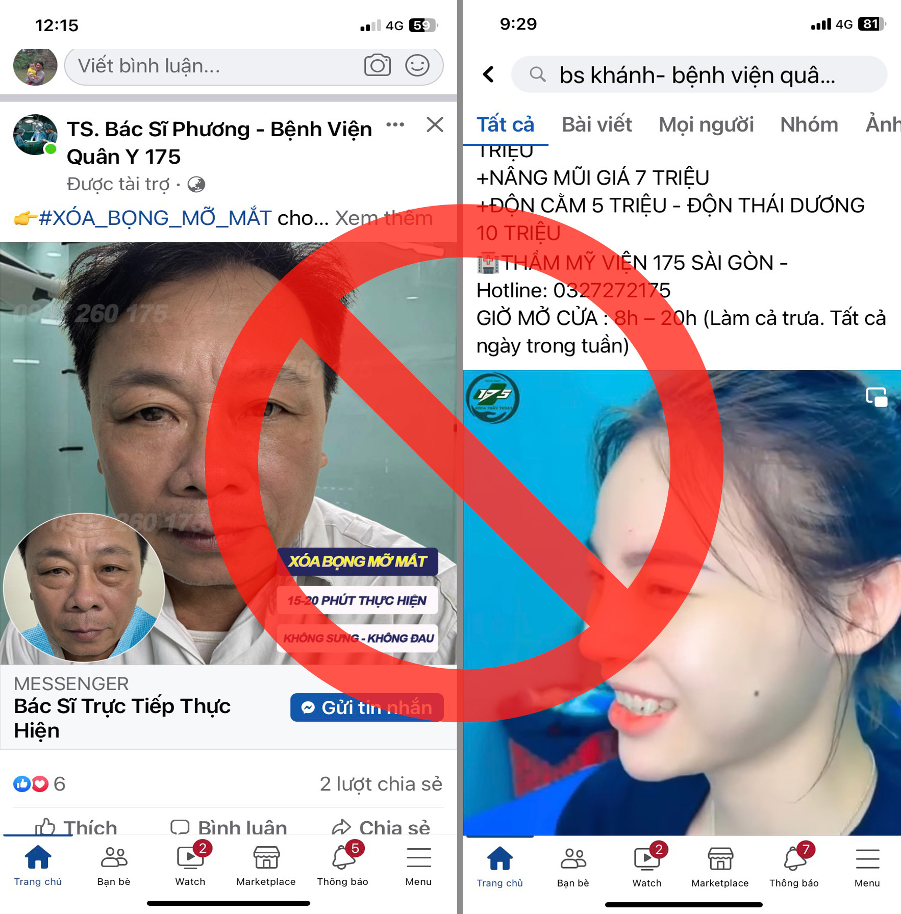 Hình ảnh một số trang fanpage mạo danh Bệnh viện Quân y 175