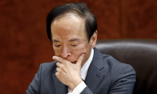 Giới ngân hàng lo Nhật Bản có động thái chính sách tiền tệ bất ngờ, đồng Yên có thể biến động mạnh