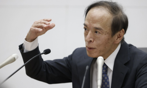 Thị trường tài chính toàn cầu chấn động vì Nhật Bản điều chỉnh chính sách tiền tệ