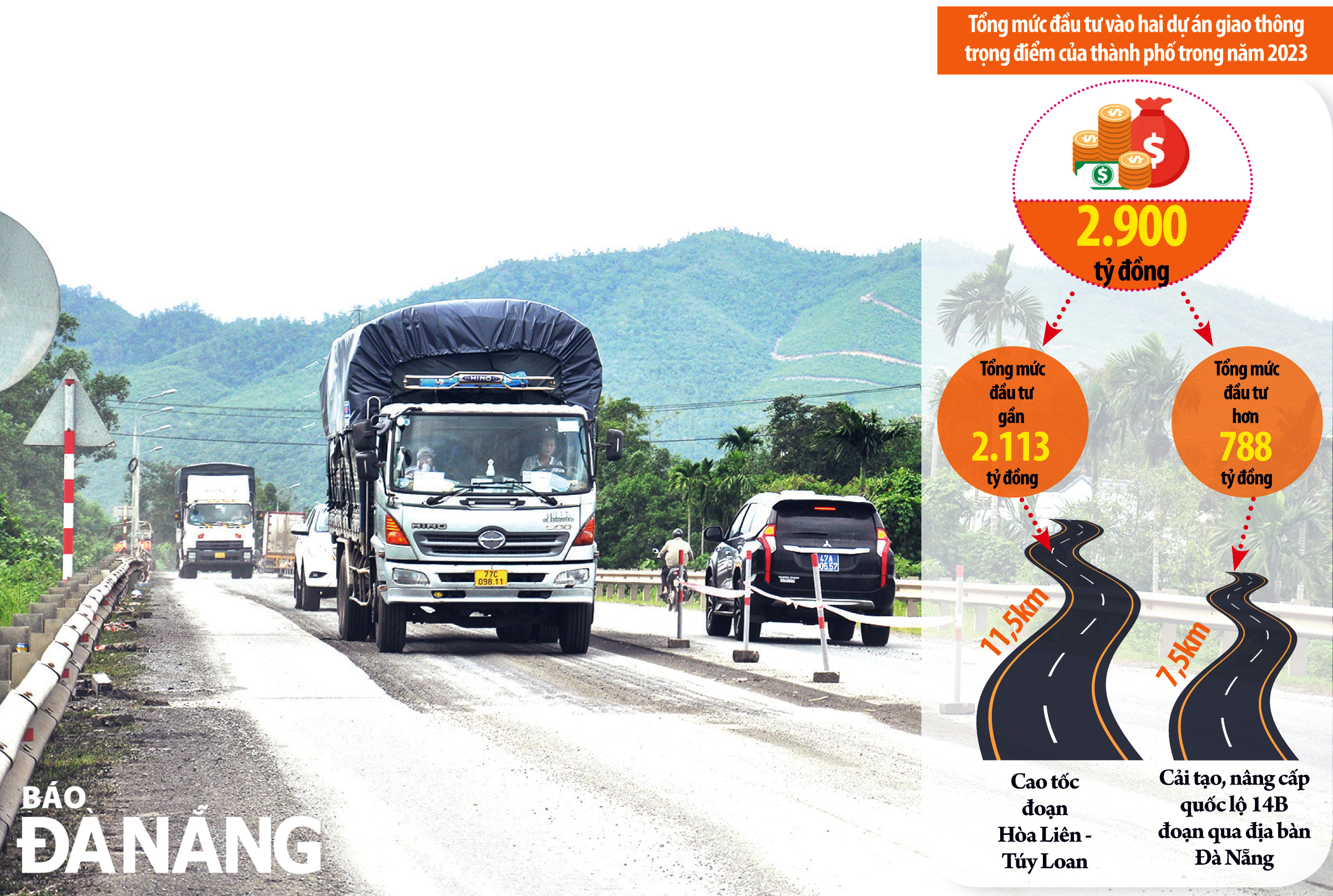 Theo kế hoạch, hai dự án sẽ được khởi công ngay trong năm 2023 và hoàn thành, đưa vào sử dụng vào năm 2025. 