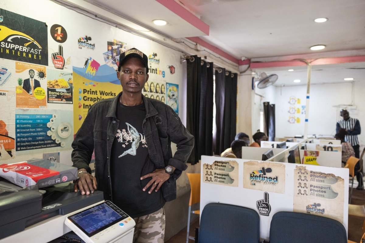 Refined Print Works &mdash; nằm trong khu đ&ocirc; thị Wandegeya của Kampala&nbsp;