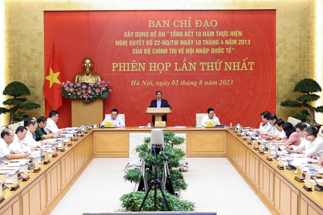 To&agrave;n cảnh phi&ecirc;n họp lần thứ nhất.