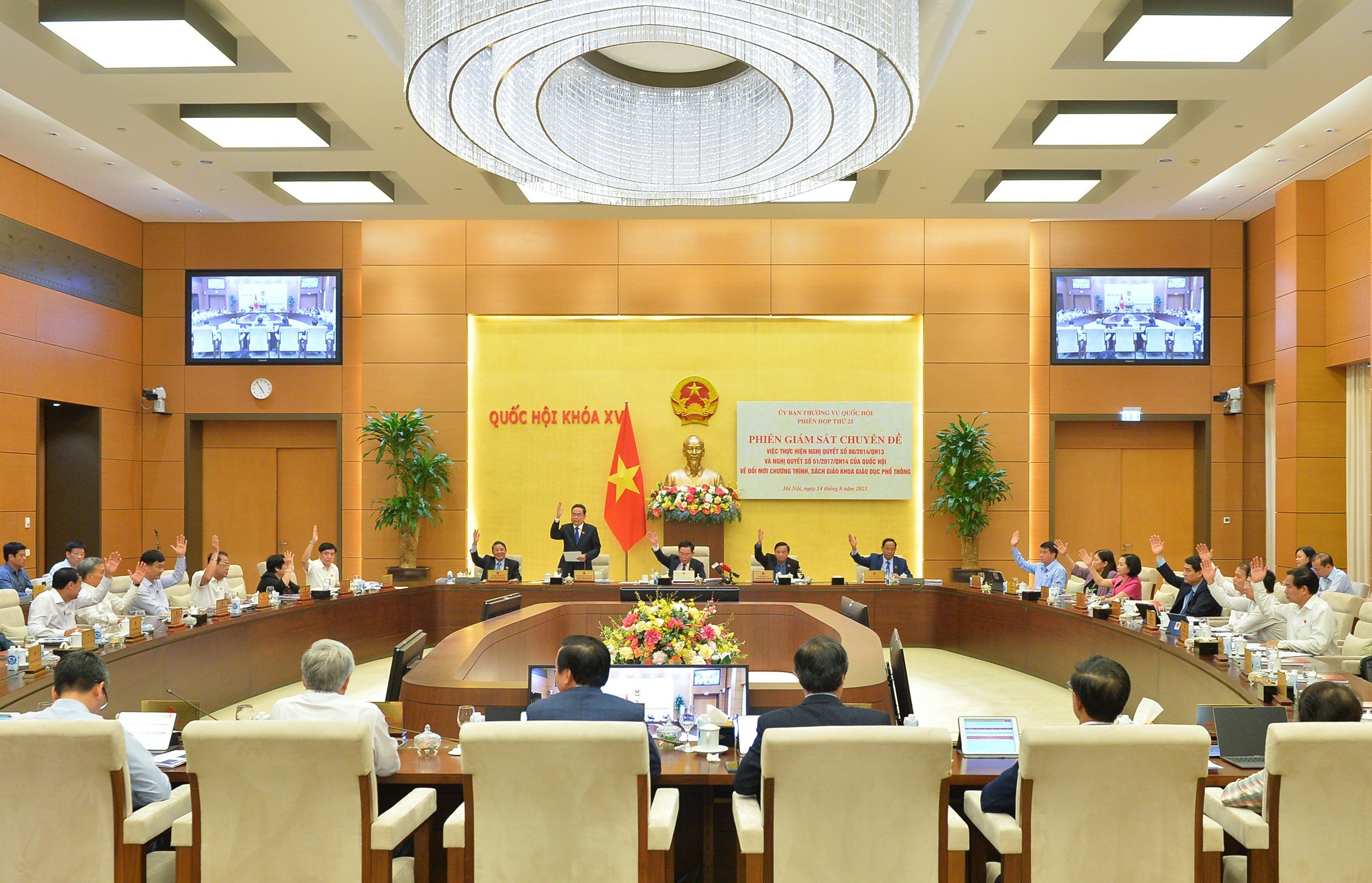 Phiên họp thứ 25 của Uỷ ban Thường vụ Quốc hội chiều ngày 14/8/2023.