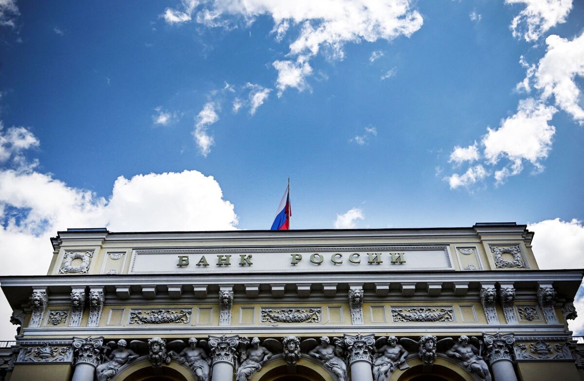 Trụ sở Ngân hàng Trung ương Nga (CBR) ở Moscow - Ảnh: Bloomberg.