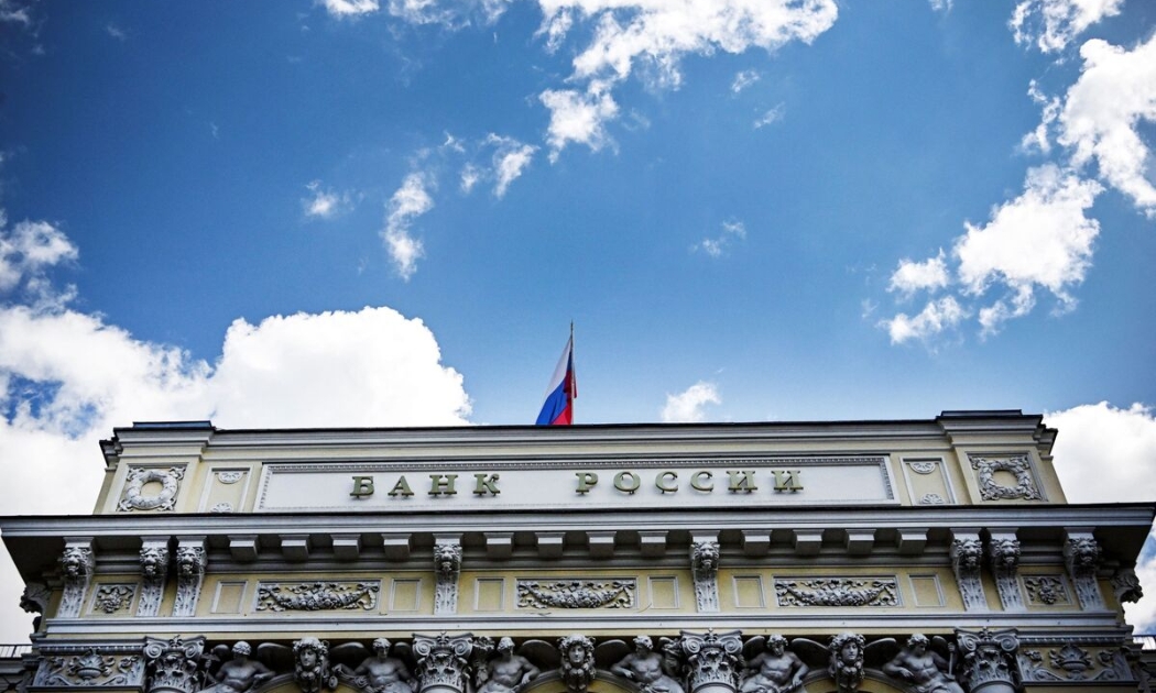 Trụ sở Ngân hàng Trung ương Nga (CBR) ở Moscow - Ảnh: Bloomberg.