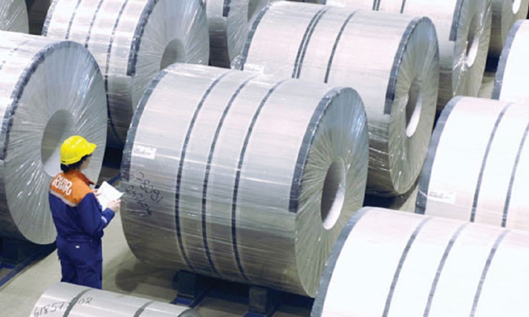 Hàng hóa bị điều tra là thép không gỉ cán phẳng.