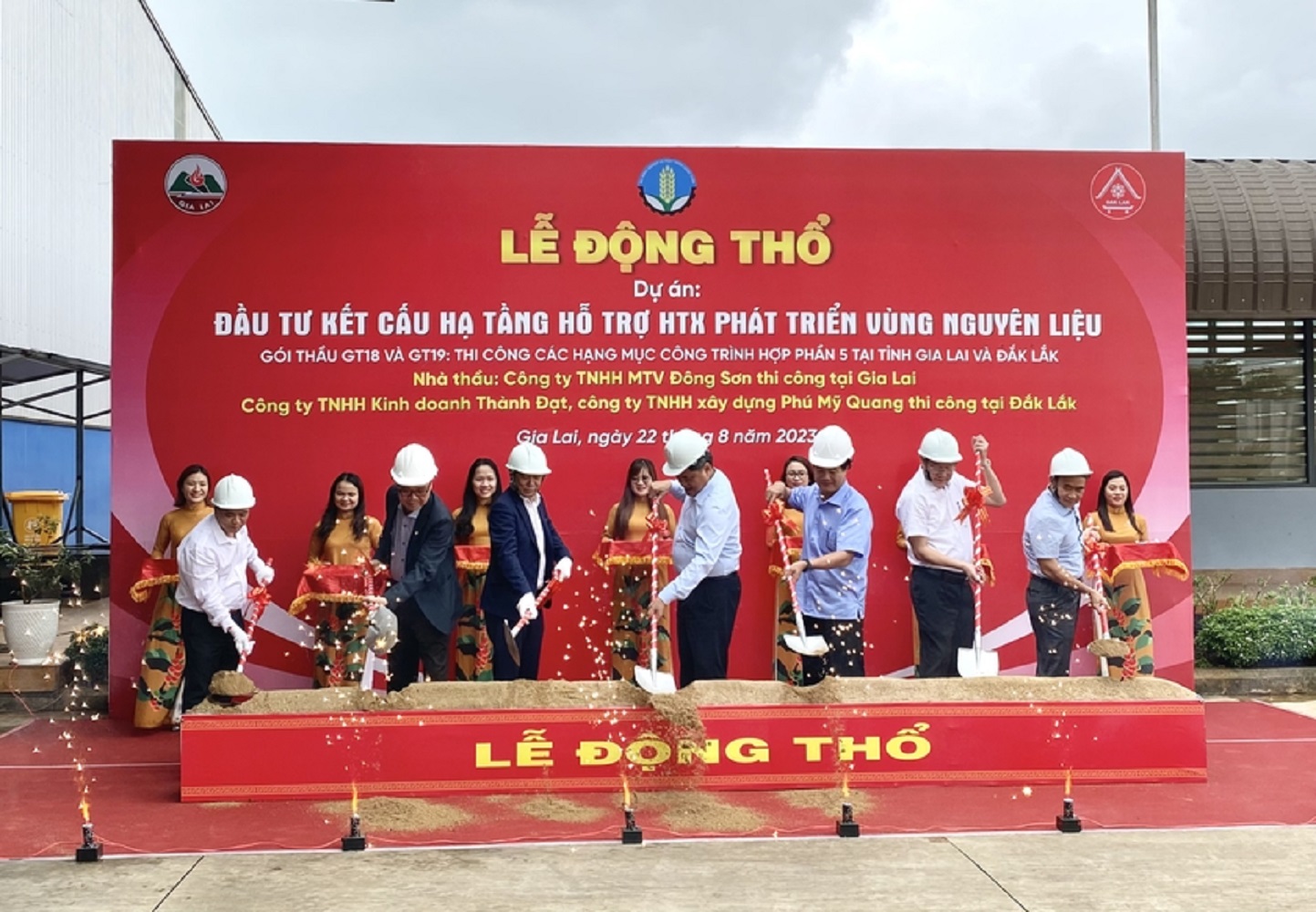 Lễ động thổ triển khai thi công xây lắp “Đầu tư kết cấu hạ tầng hỗ trợ hợp tác xã phát triển vùng nguyên liệu cà phê chất lượng cao tại vùng Tây Nguyên”.