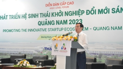 Local resources to be utilized to boost startup ecosystem