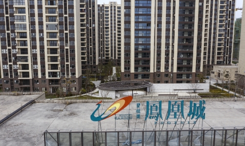 Khủng hoảng bất động sản Trung Quốc: Vì sao Country Garden đổ nợ?