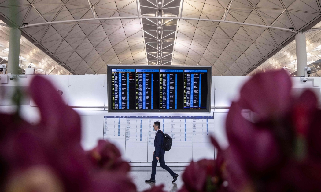 Ảnh: Bloomberg