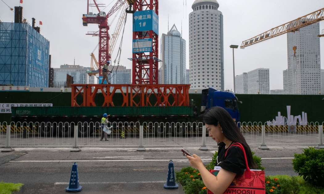 Ảnh minh hoạ - Ảnh: Bloomberg.
