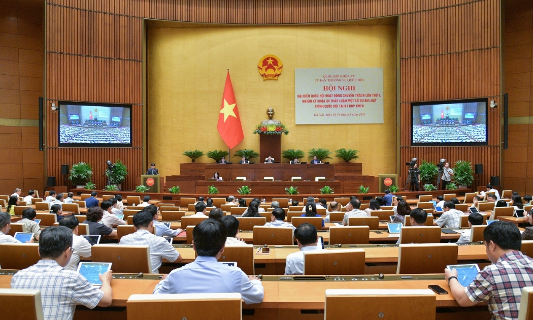 Hội nghị Đại biểu Quốc hội chuyên trách lần thứ 4 thảo luận về một số vấn đề lớn còn ý kiến khác nhau của dự án Luật Đất đai (sửa đổi) ngày 30/8/2023.