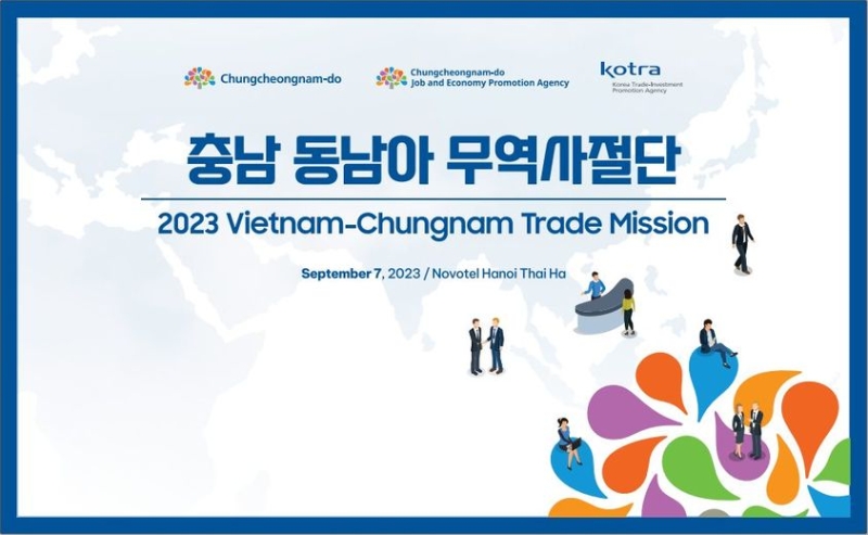 South Korean provincial trade mission set to visit
