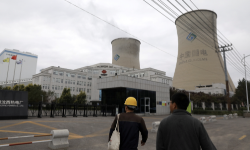 Quyết tâm điện hạt nhân của Trung Quốc khiến Mỹ tụt hậu