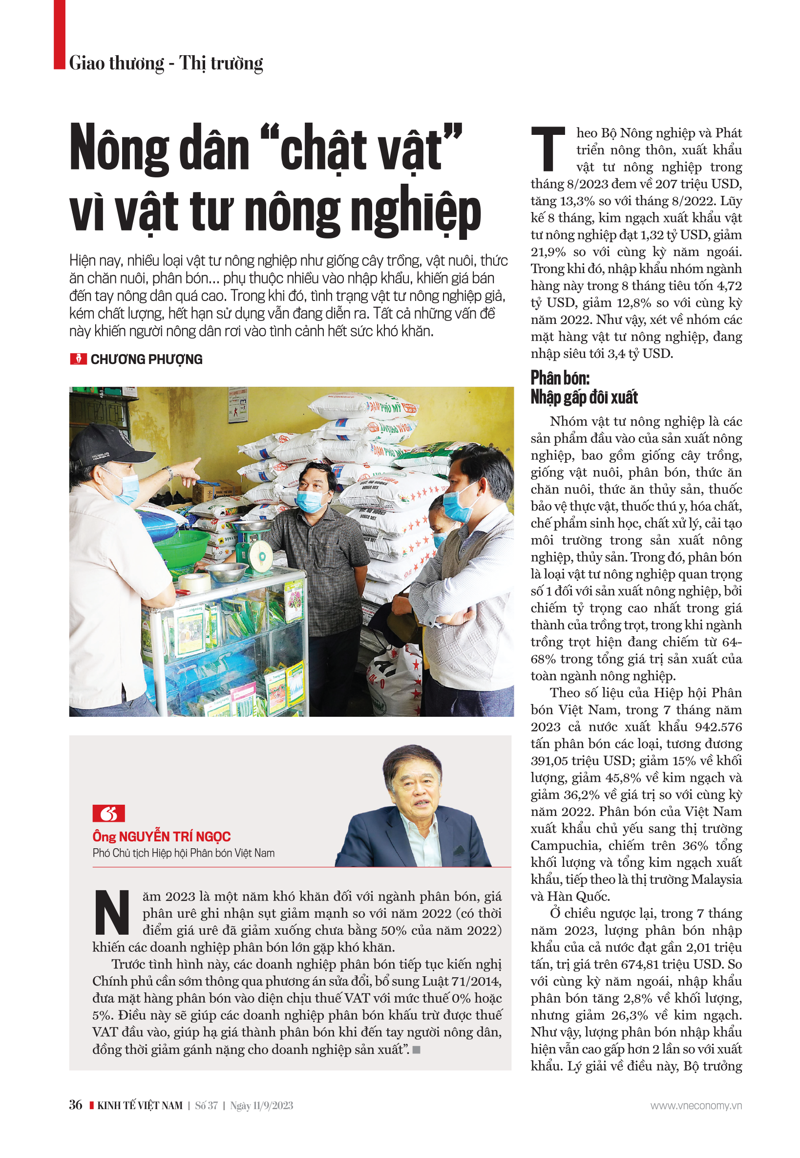 VnEconomy