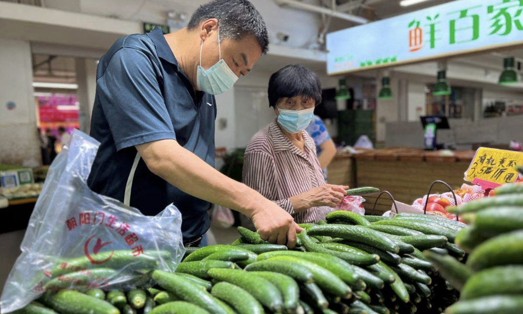 Ảnh minh hoạ - Ảnh: Reuters.