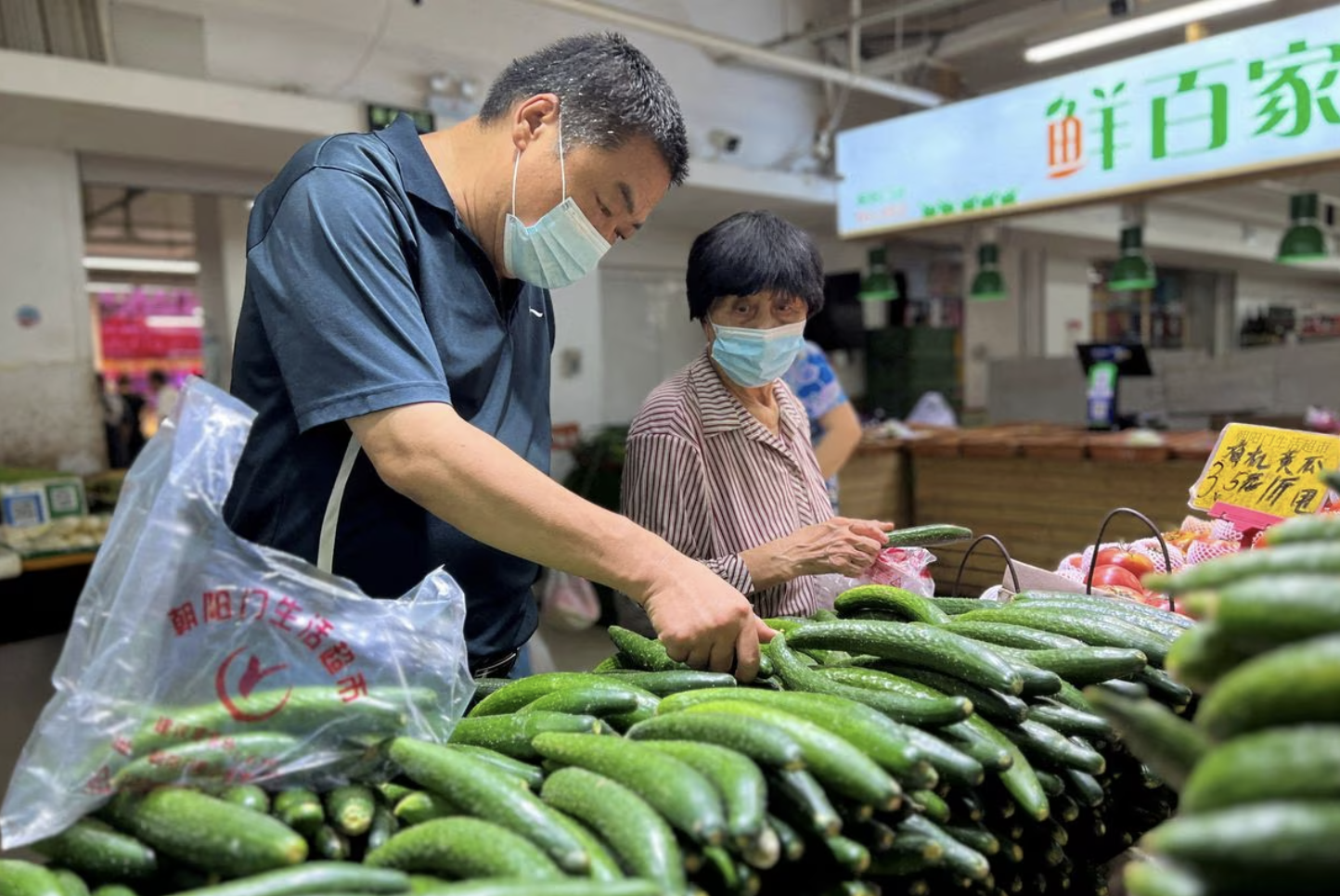 Ảnh minh hoạ - Ảnh: Reuters.