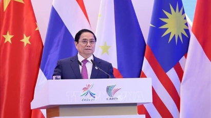 Prime Minister attends opening ceremony of CAEXPO, CABIS