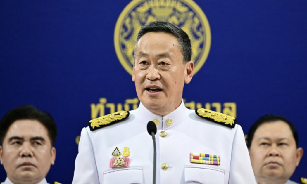 Thủ tướng Thái Lan Srettha Thavisin.