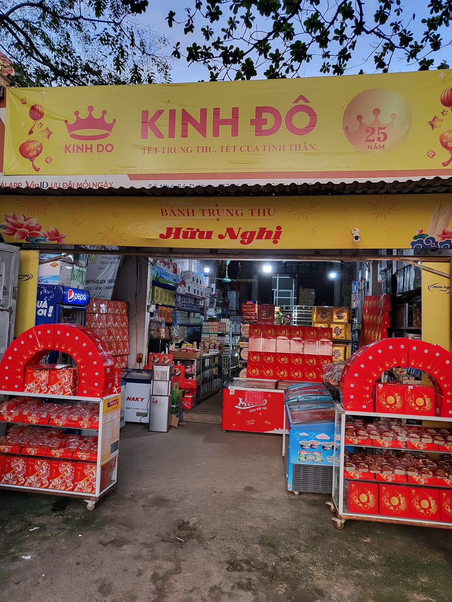 Các thương hiệu lớn đang nỗ lực ổn định giá bán sản phẩm bánh Trung thu, chỉ điều chỉnh tăng trung bình 2 - 3% cho toàn danh mục sản phẩm.