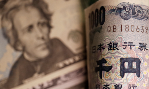 Đồng yên có nguy cơ giảm quá mốc 150 yên/USD vì Nhật Bản giữ chính sách tiền tệ siêu lỏng lẻo