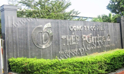 Thép Pomina phát hành 70 triệu cổ phiếu cho đối tác Nhật lấy tiền trả nợ BIDV và Vietinbank 