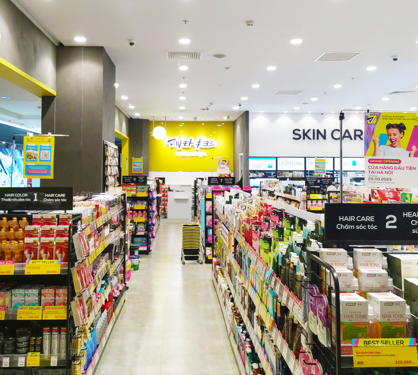 Cửa hàng Matsukiyo đầu tiên của Hà Nội đặt tại tầng B1, Vincom Mega Mall, Times City, Hà Nội.