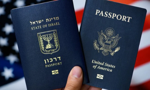 Mỹ đưa Israel vào danh sách miễn thị thực