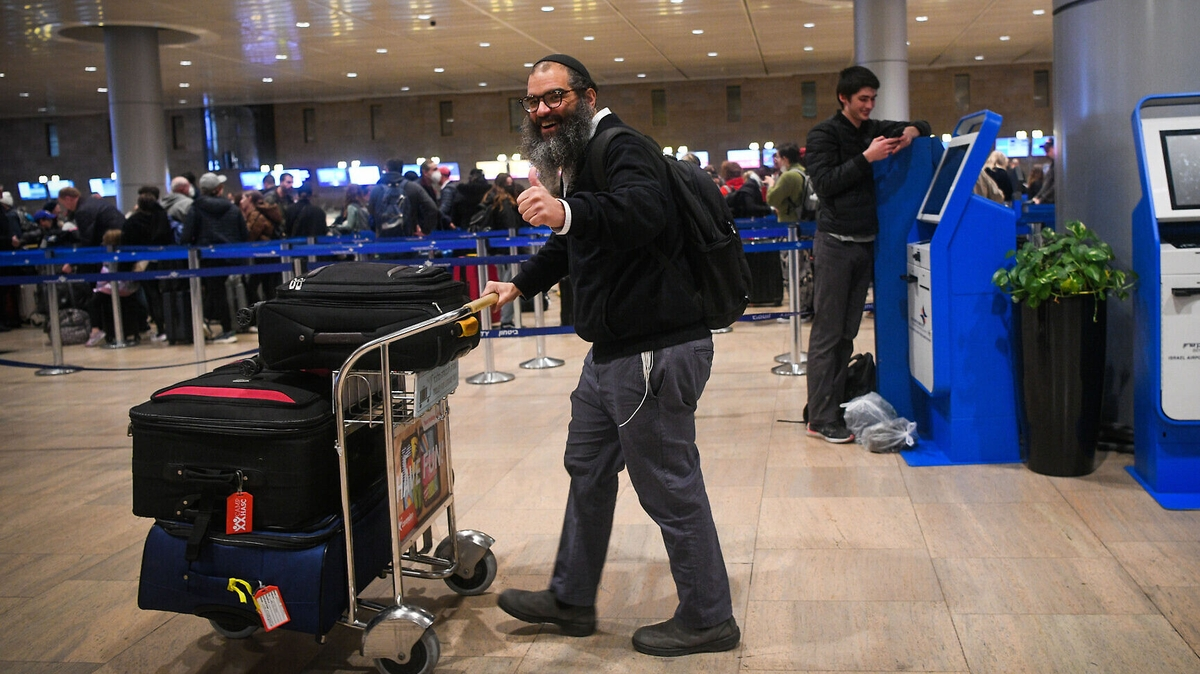 Từ ngày 30/11 tới, người Israel có thể đến Mỹ vì mục đích công tác hoặc du lịch trong tối đa 90 ngày không cần thị thực.