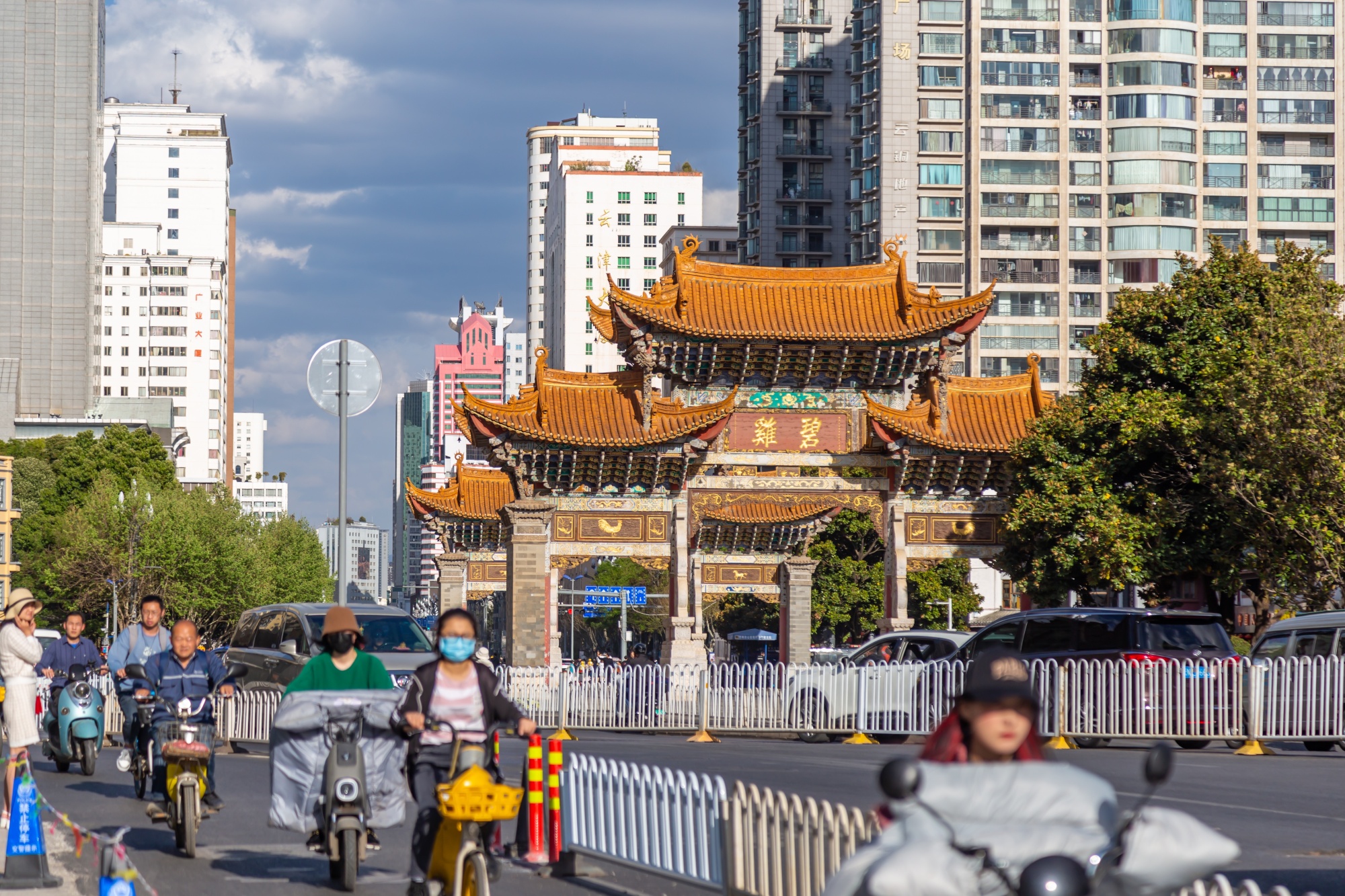 Ảnh minh hoạ - Ảnh: Bloomberg.