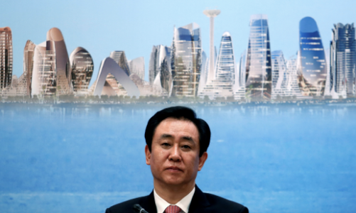 Kết cục nào cho Evergrande?