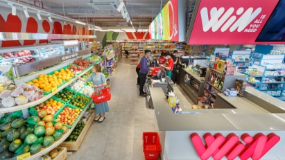 Masan secures at least $200mln in investment from Bain Capital