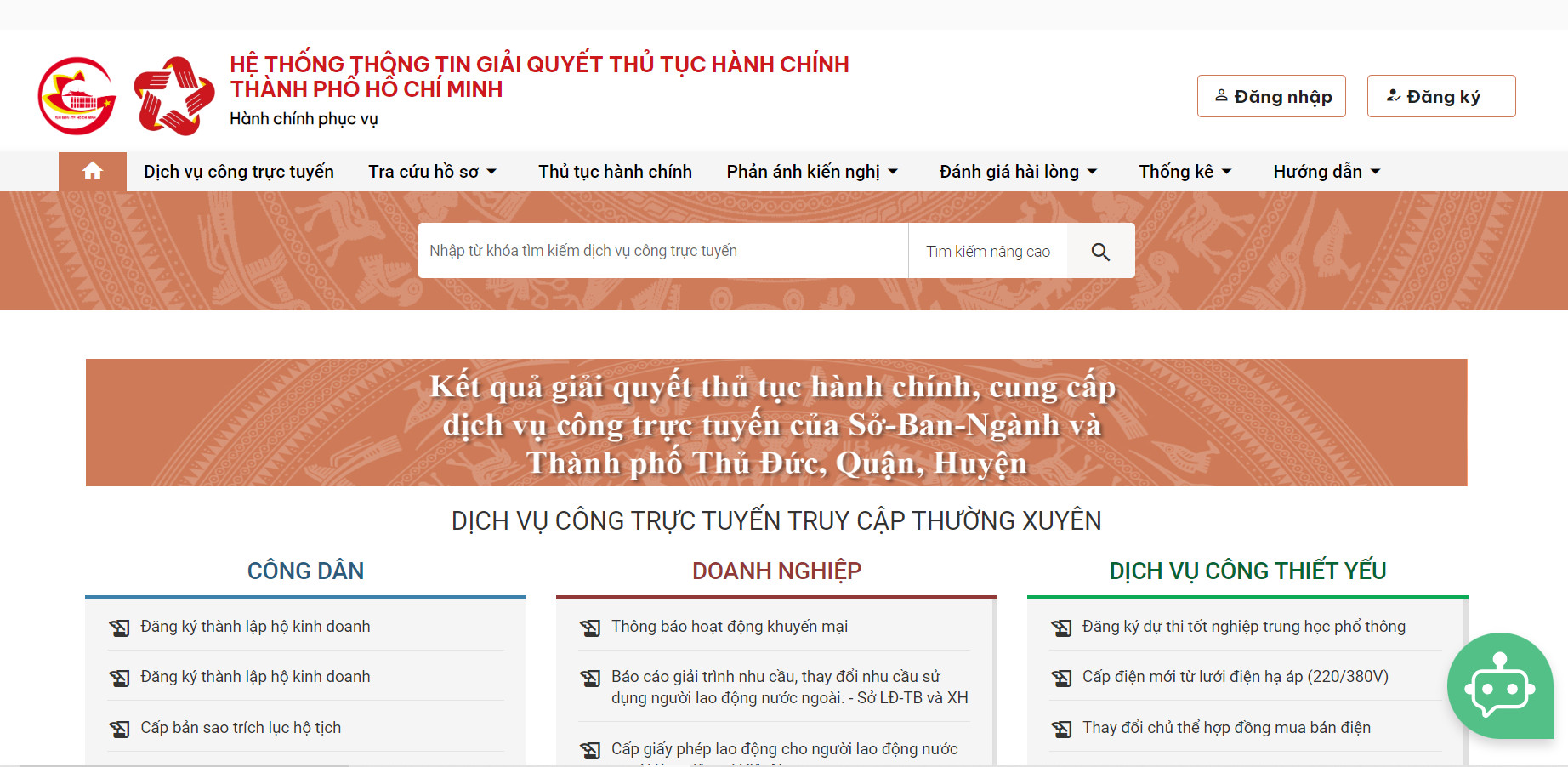 Giao diện cổng dịch vụ công trực tuyến TP.HCM - Ảnh chụp màn hình.