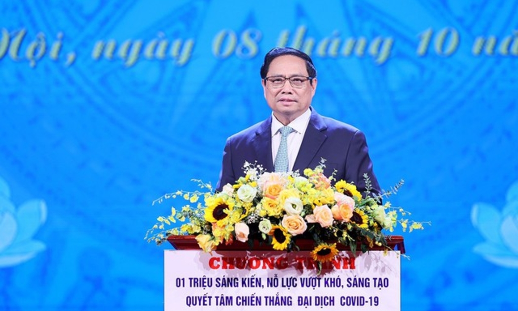 Thủ tướng Chính phủ, Chủ tịch Hội đồng Thi đua - Khen thưởng Trung ương Phạm Minh Chính phát biểu tại Hội nghị tổng kết Chương trình