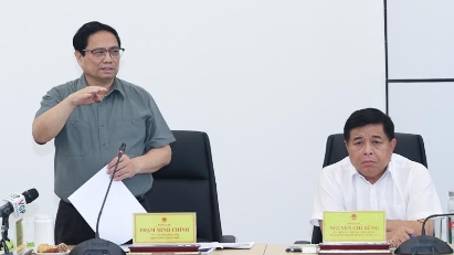 National Innovation Center to develop into regional facility