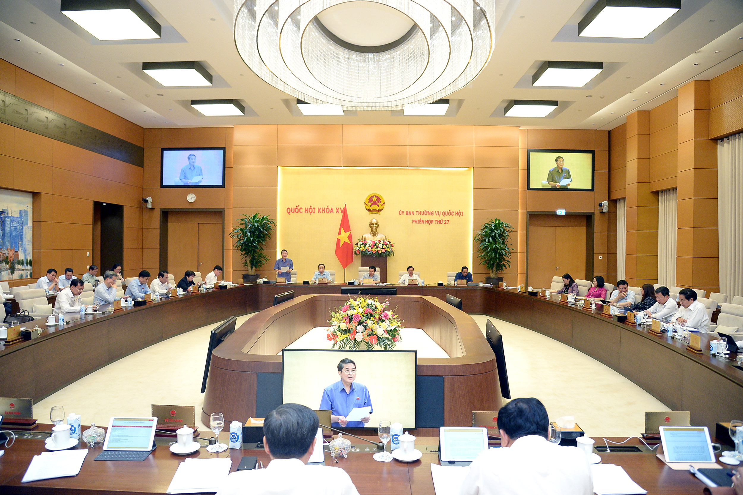 Toàn cảnh Phiên họp 27 của Uỷ ban Thường vụ Quốc hội. Ảnh: Quốc hội