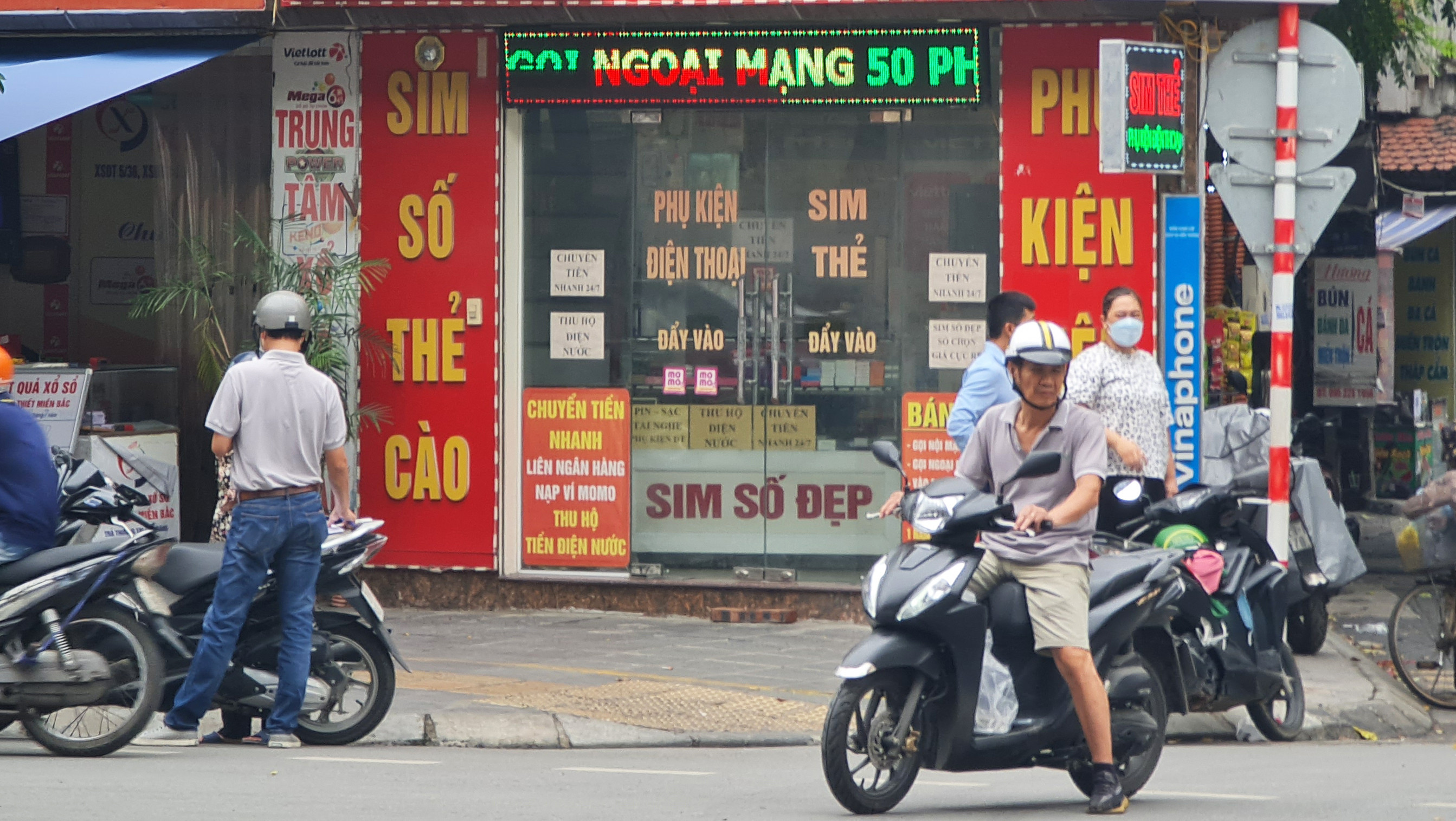 Ảnh minh họa