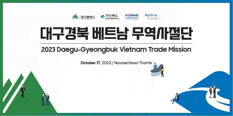 Vietnamese & South Korean businesses come together at Hanoi trade exchange