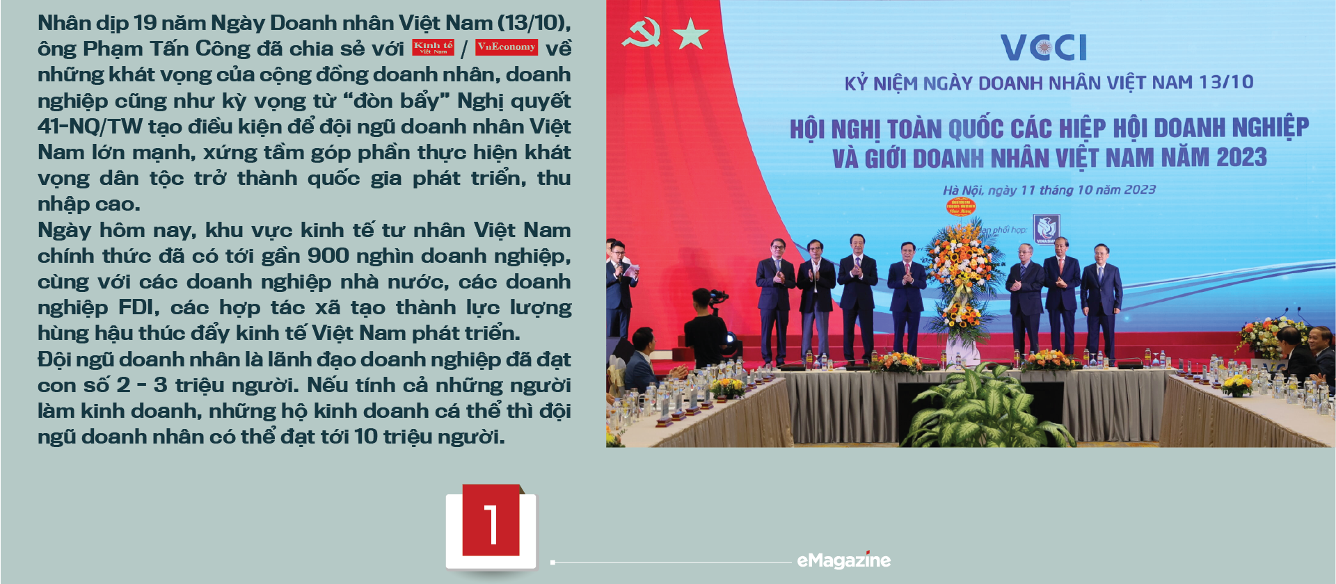 Nghị quyết 41: “Điểm tựa” phát triển doanh nhân Việt Nam trong thời kỳ mới - Ảnh 2