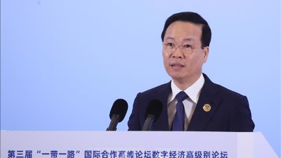 State President: Vietnam views digital economy as new space