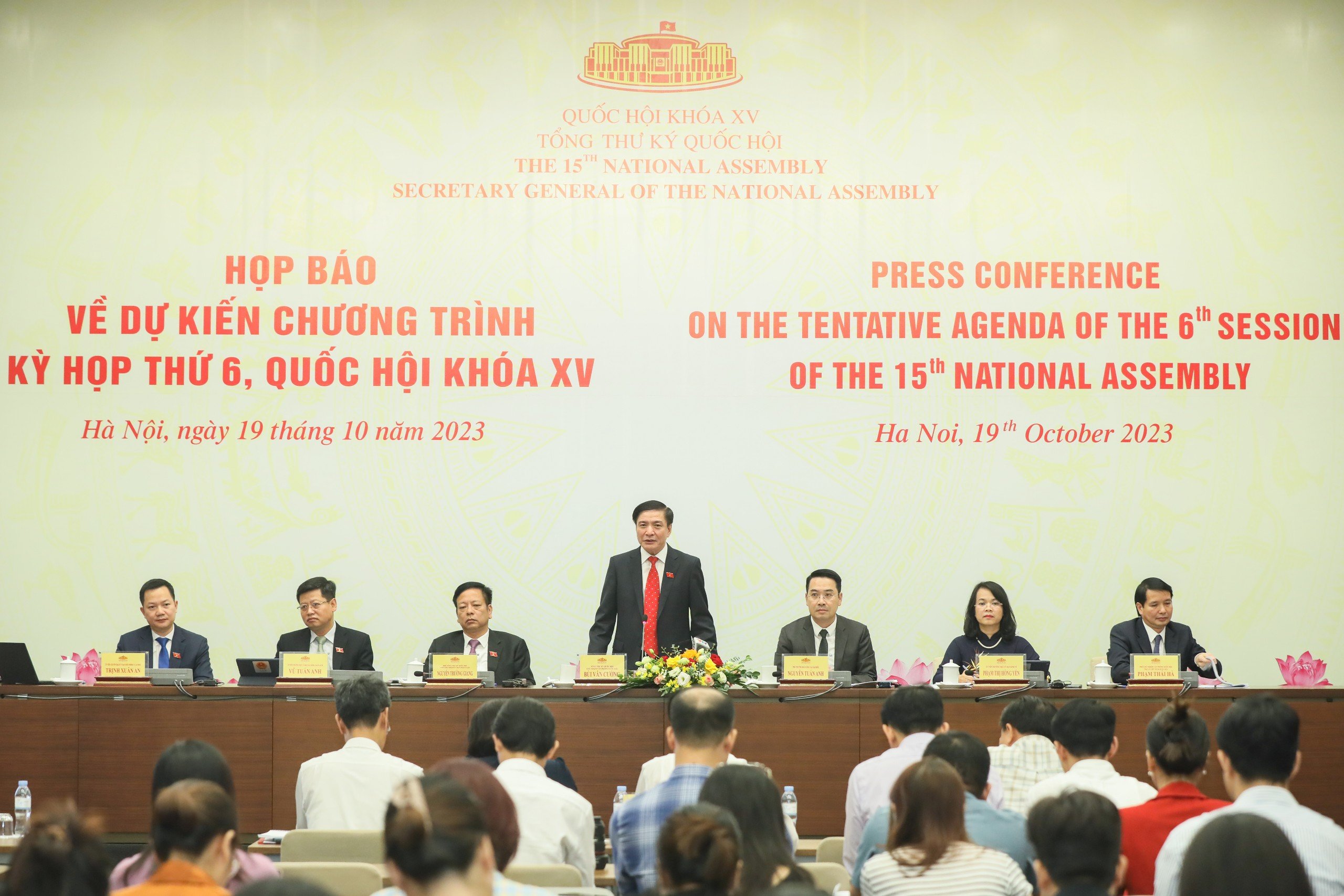 Tổng Thư ký Quốc hội, Chủ nhiệm Văn phòng Quốc hội Bùi Văn Cường chủ trì họp báo dự kiến Chương trình Kỳ họp thứ 6, Quốc hội khóa XV.