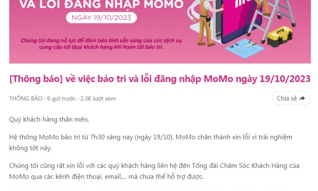 Thông báo về việc bảo trì và lỗi đăng nhập MoMo ngày 19/10/2023 trên website.
