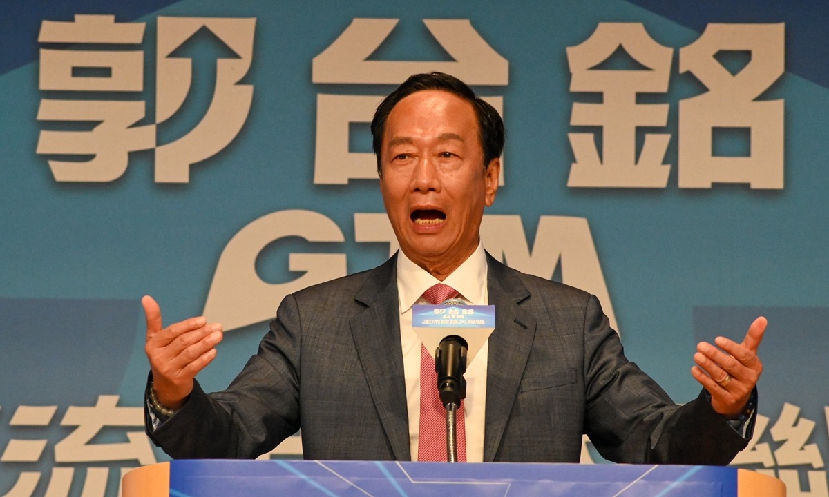 Cựu sáng lập Foxconn Terry Gou tuyên bố sẽ tranh cử tổng thống Đài Loan với tư cách ứng cử viên độc lập. Ảnh: AFP