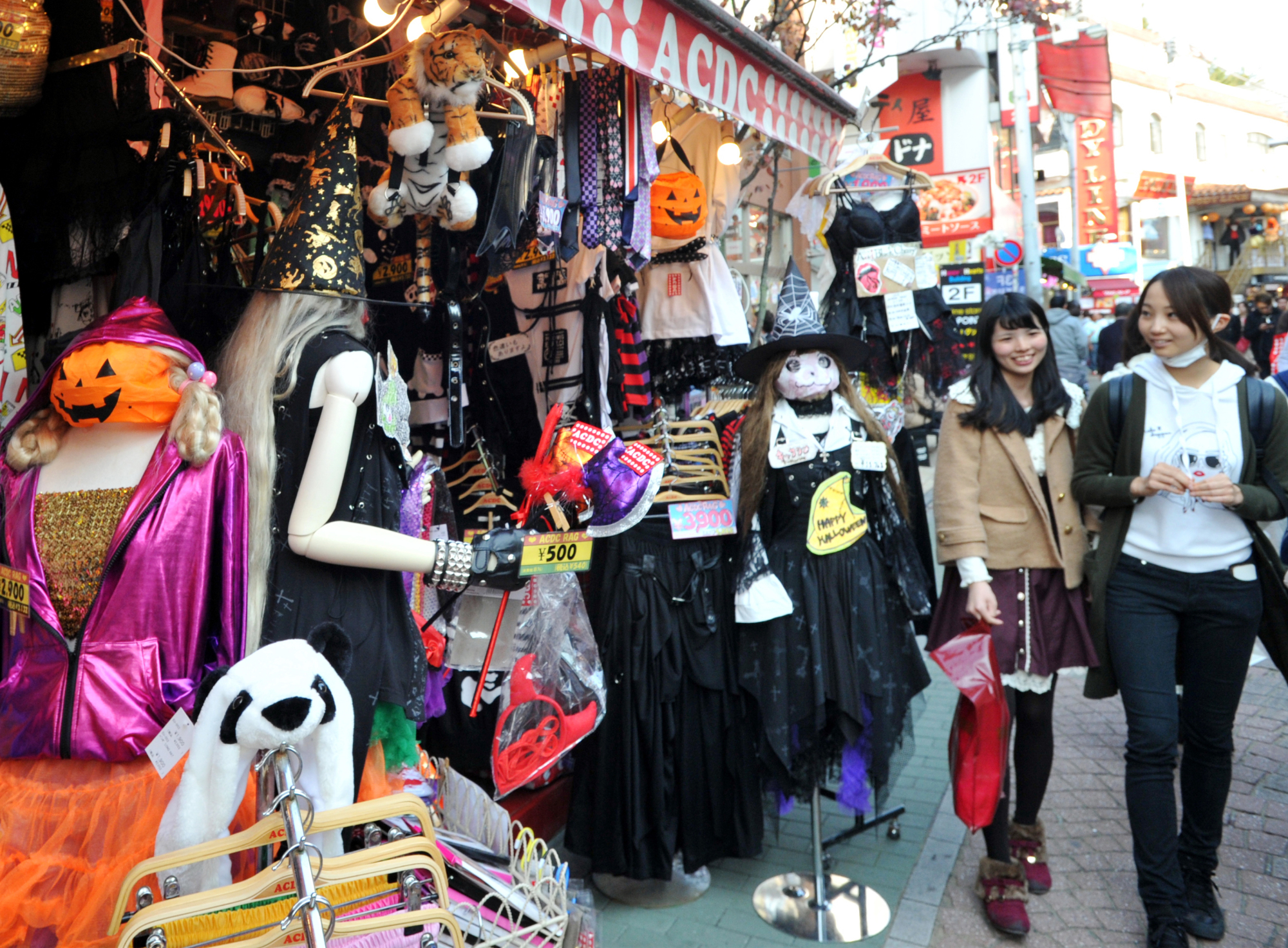 Ảnh: Japan Times