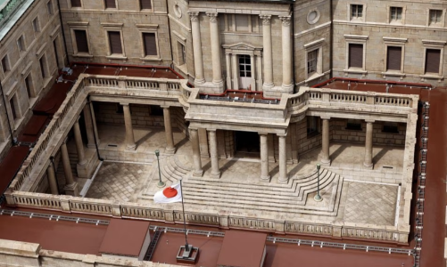 Áp lực đòi Nhật Bản thay đổi chính sách tiền tệ ngày càng lớn