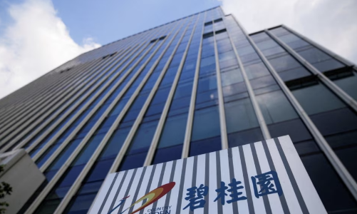 Điều gì đợi Country Garden sau khi vỡ nợ?