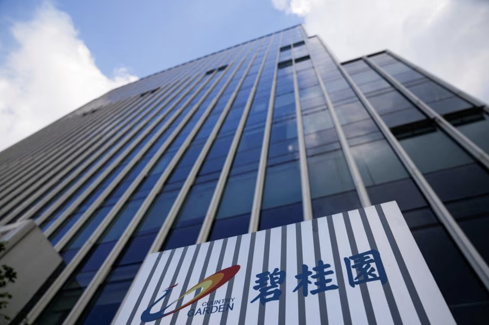 Ảnh minh hoạ - Ảnh: Reuters.