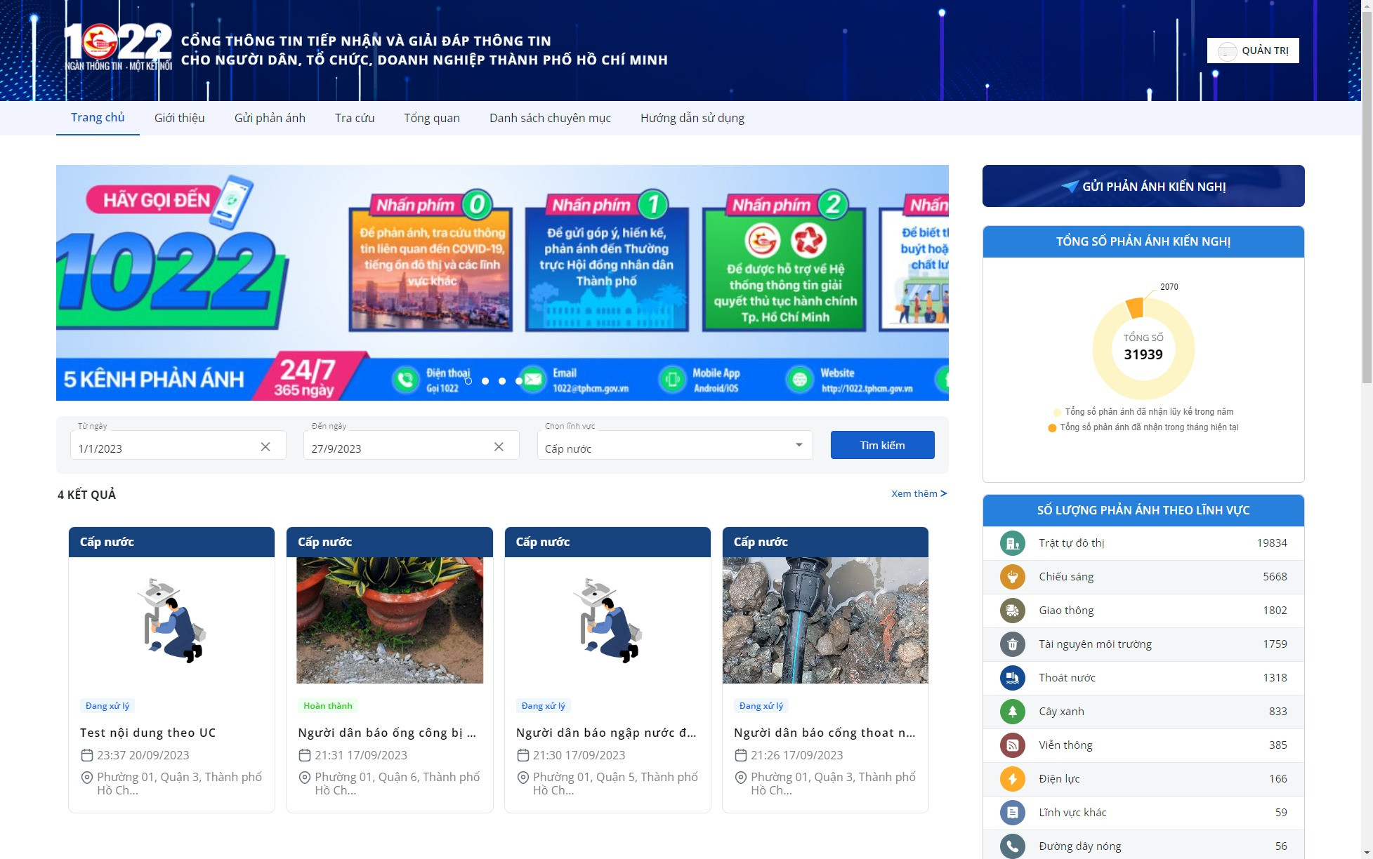 Giao diện website Cổng thông tin 1022 tại https://1022.tphcm.gov.vn/ 
