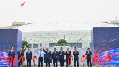 New headquarters of National Innovation Center open
