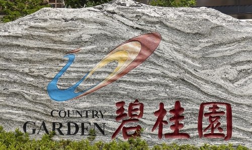 Country Garden, tâm điểm mới của khủng hoảng bất động sản Trung Quốc